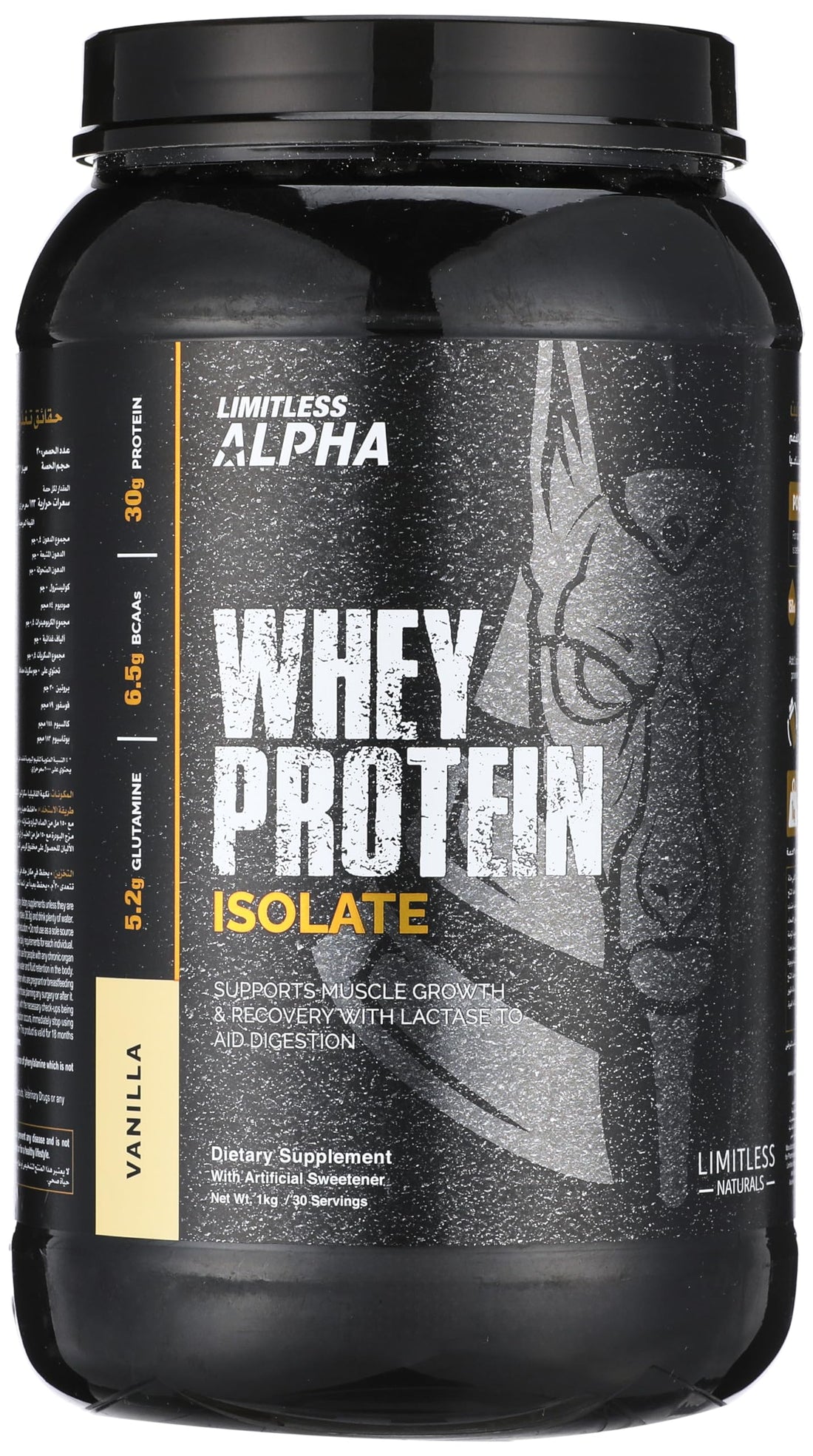 Alpha Whey Protein Isolate - Vanilla 1 KG - 30 Servings