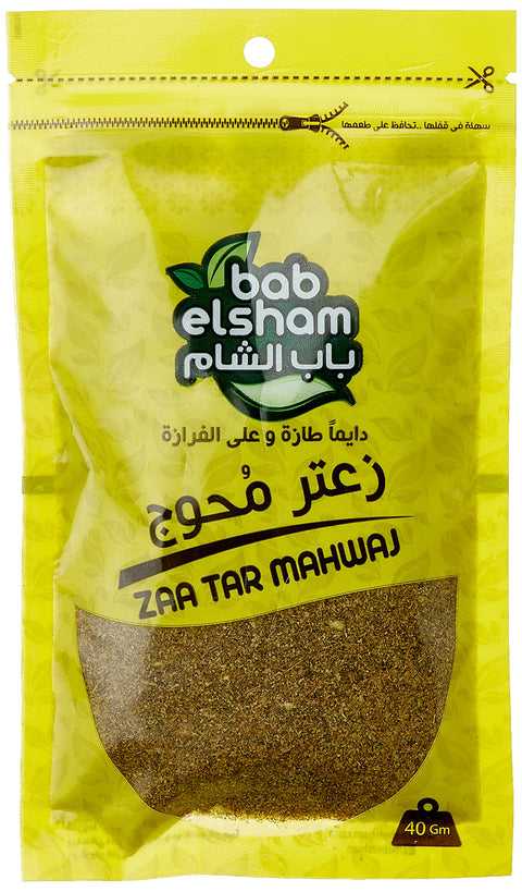 Bab Elsham Zaatar Mahawaj - 40 gm