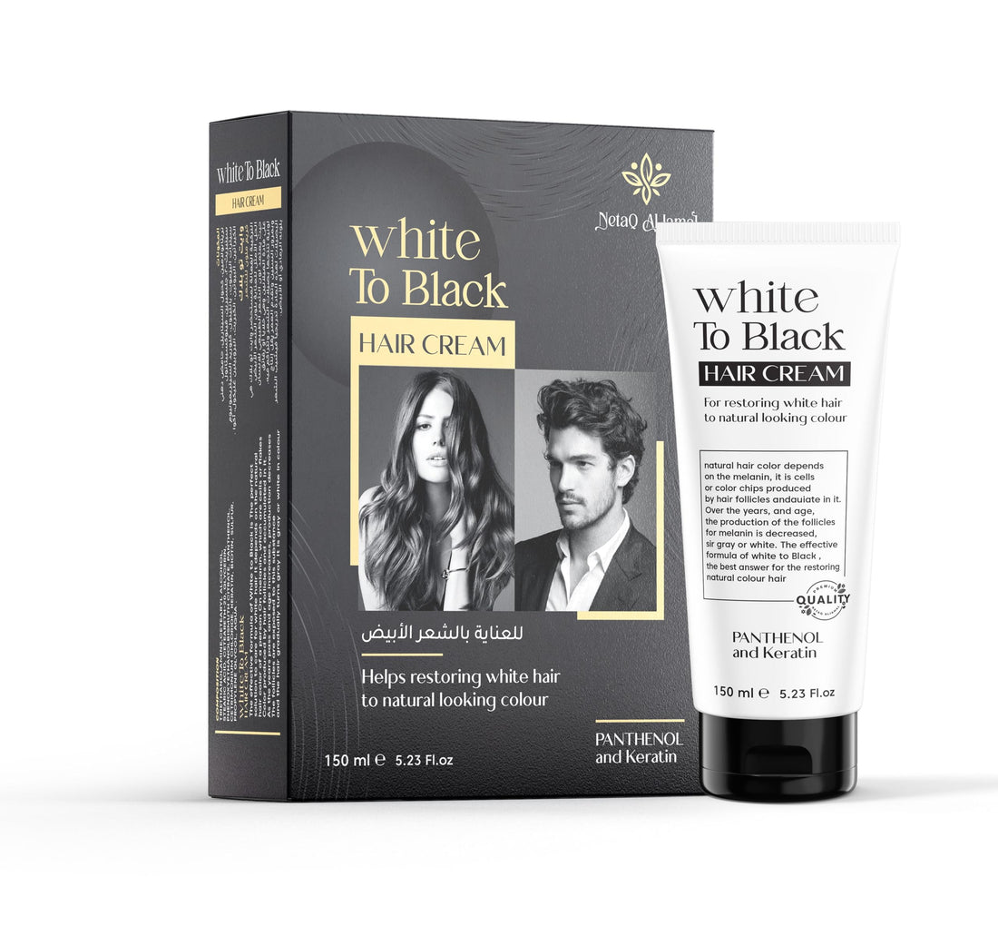 وايت تو بلاك كريم للشعر الابيض بالبانثينول والكيراتين 150 جرام White to Black Cream for white hair with Panthenol and Keratin