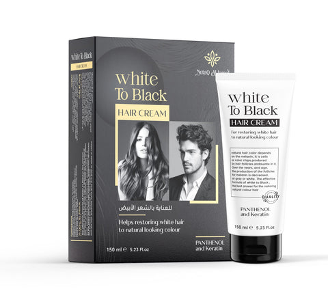 وايت تو بلاك كريم للشعر الابيض بالبانثينول والكيراتين 150 جرام White to Black Cream for white hair with Panthenol and Keratin