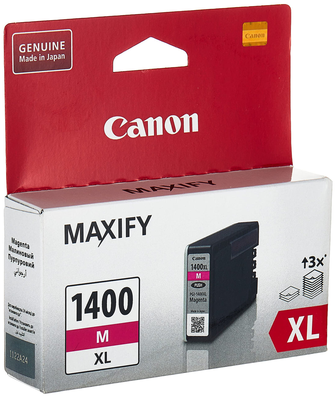 Canon Ink Cartridge - Pgi-1400xl M Emb, Magenta