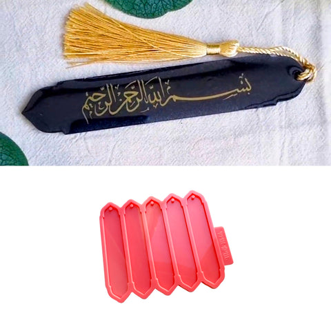 Bookmark Silicone Mold for Resin Epoxy - Oriental Shape - Book Bookmark and Quran Bookmark - Reading Lovers - by MelbMolds