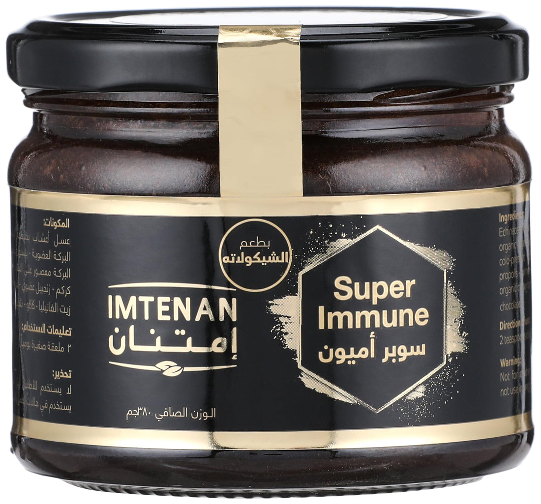 Imtenan