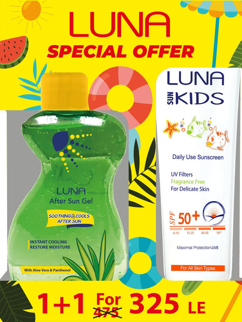 Luna Sun Kids promo pack (1 Kids spf 50+1 after sun Gel)