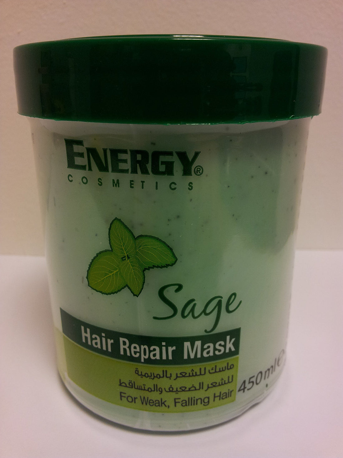 Energy Cosmetics