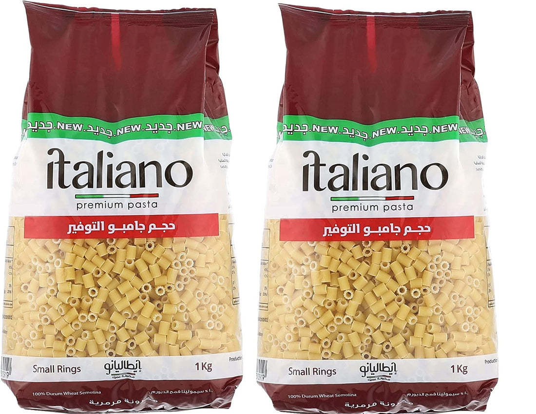 Italian Mage Pasta - 2 KG