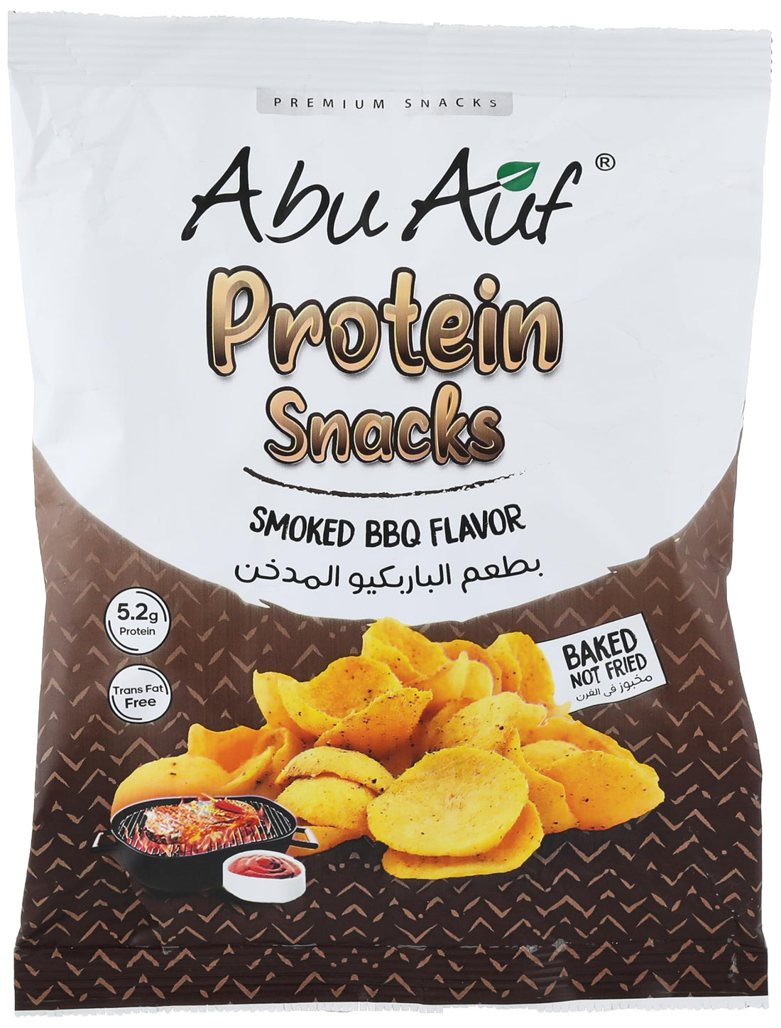 Abu Auf