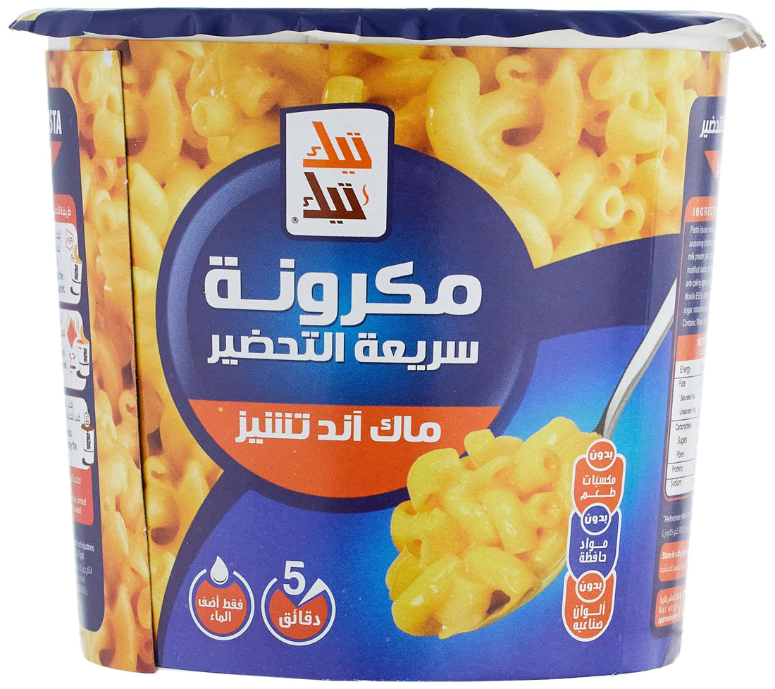 Tik | Tik Instant Pasta Mac & Cheese - 90g