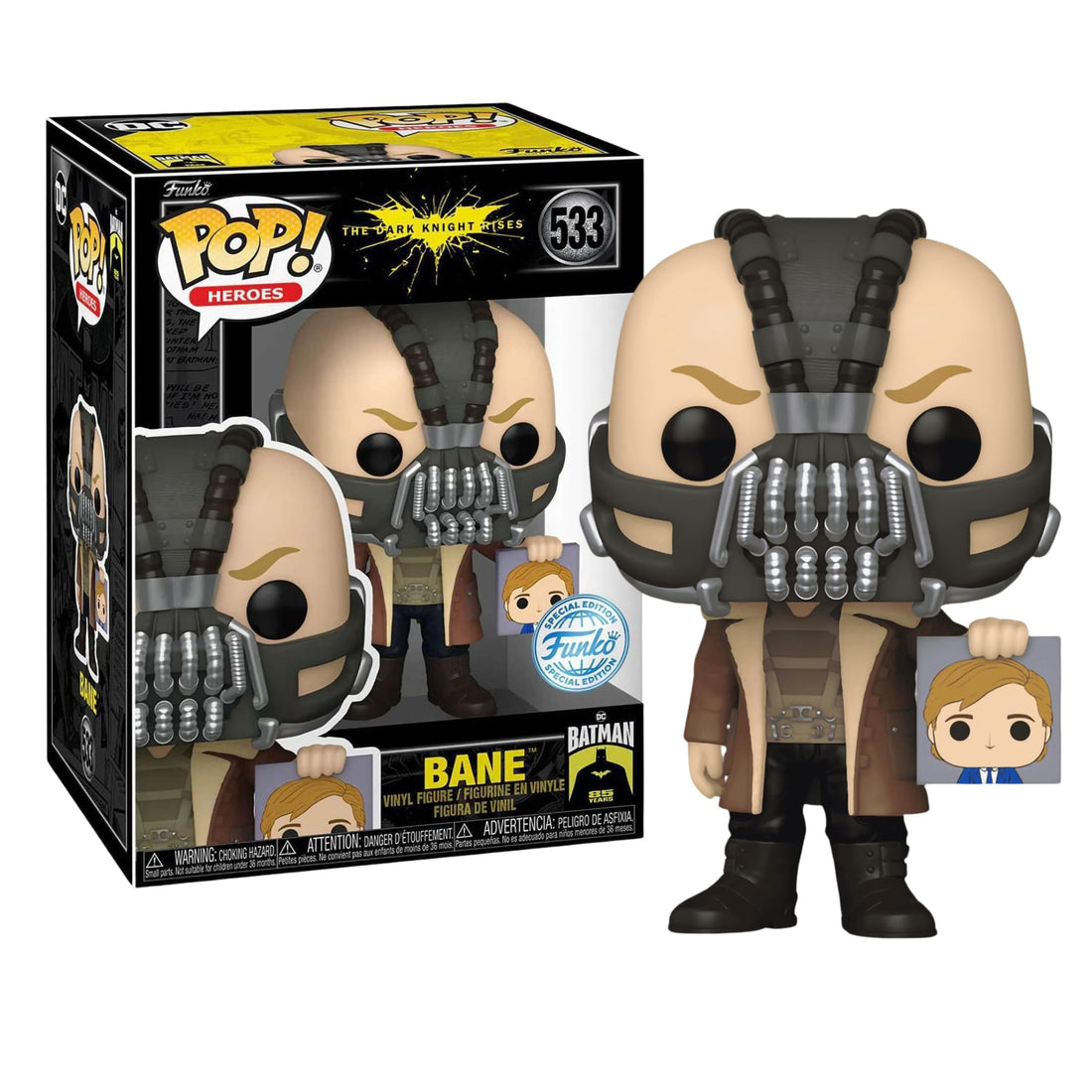 Funko