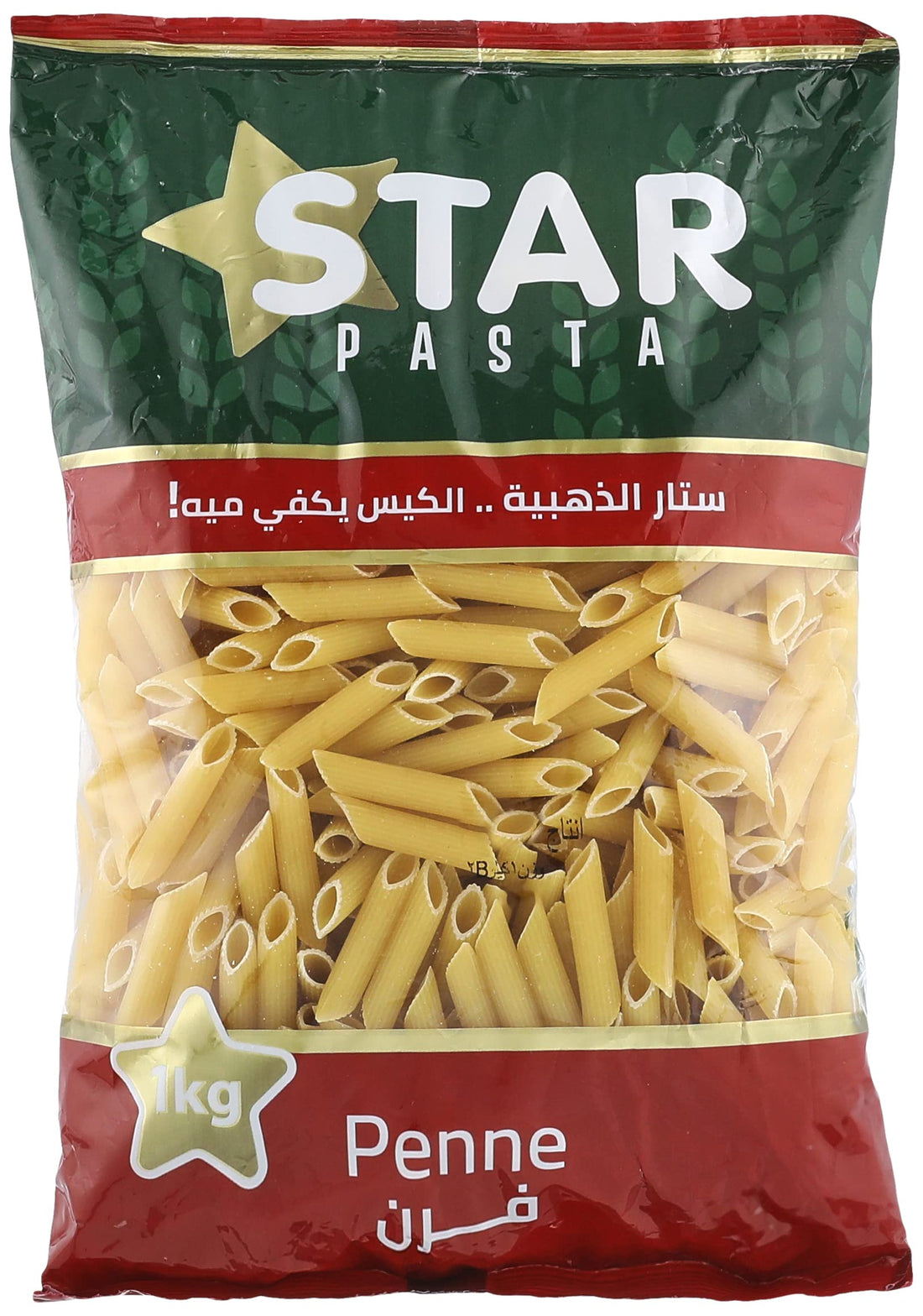 Star