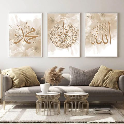 Islamic Calligraphy and Arabic Painting - Quran Pictures Canvas for Living Room - Poster Background Wall Art Decor - Frameless (30 x 40 cm x 3, Calligraphy + Lotus)