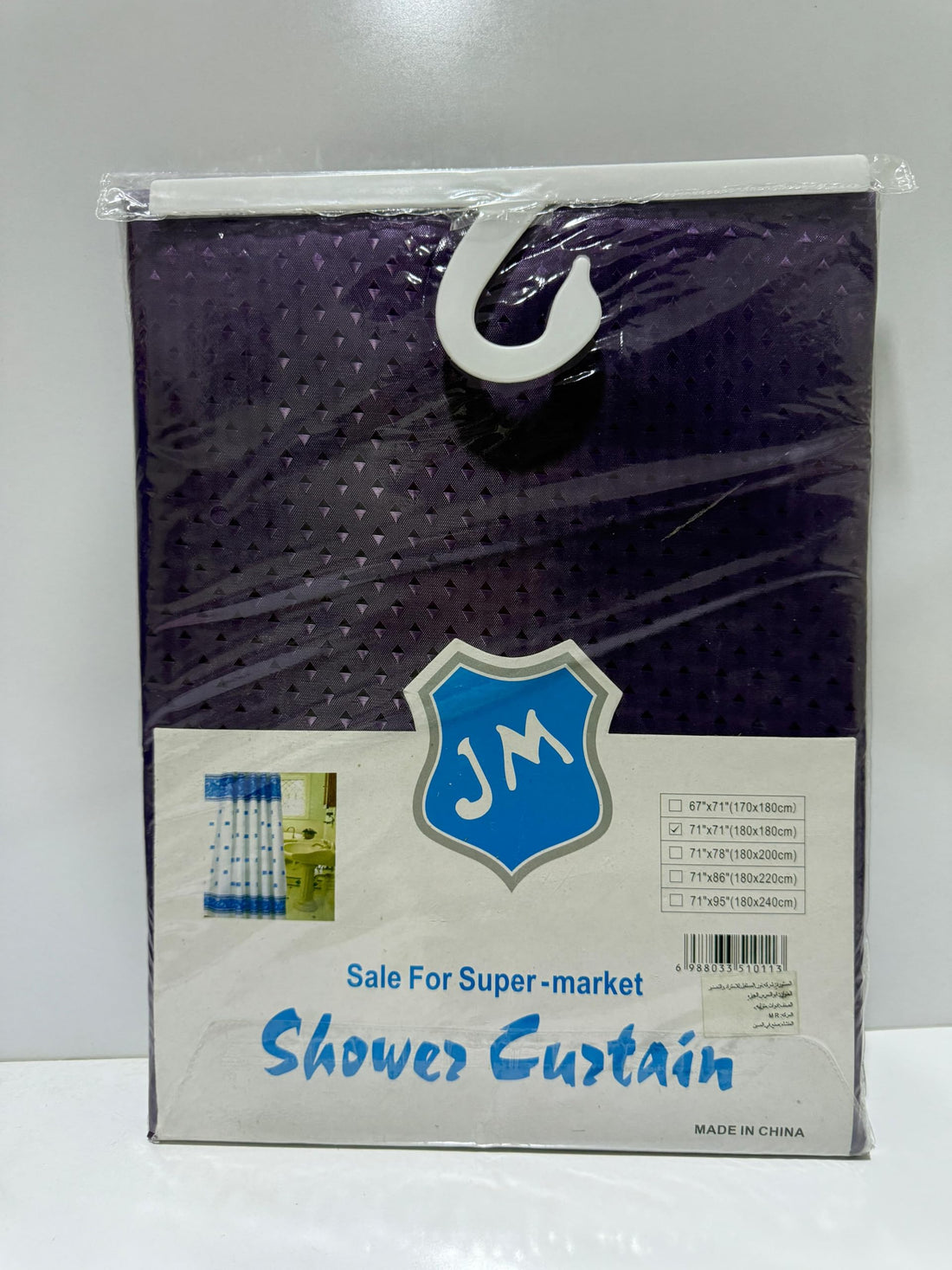Polyester Waterproof Shower Curtain Polka Dots Design Solid Color Stylish + 12 Plastic Hooks – Modern Shower Curtain for Home and Hotel Bathroom (Multicolor) (Purple, 180 * 180)