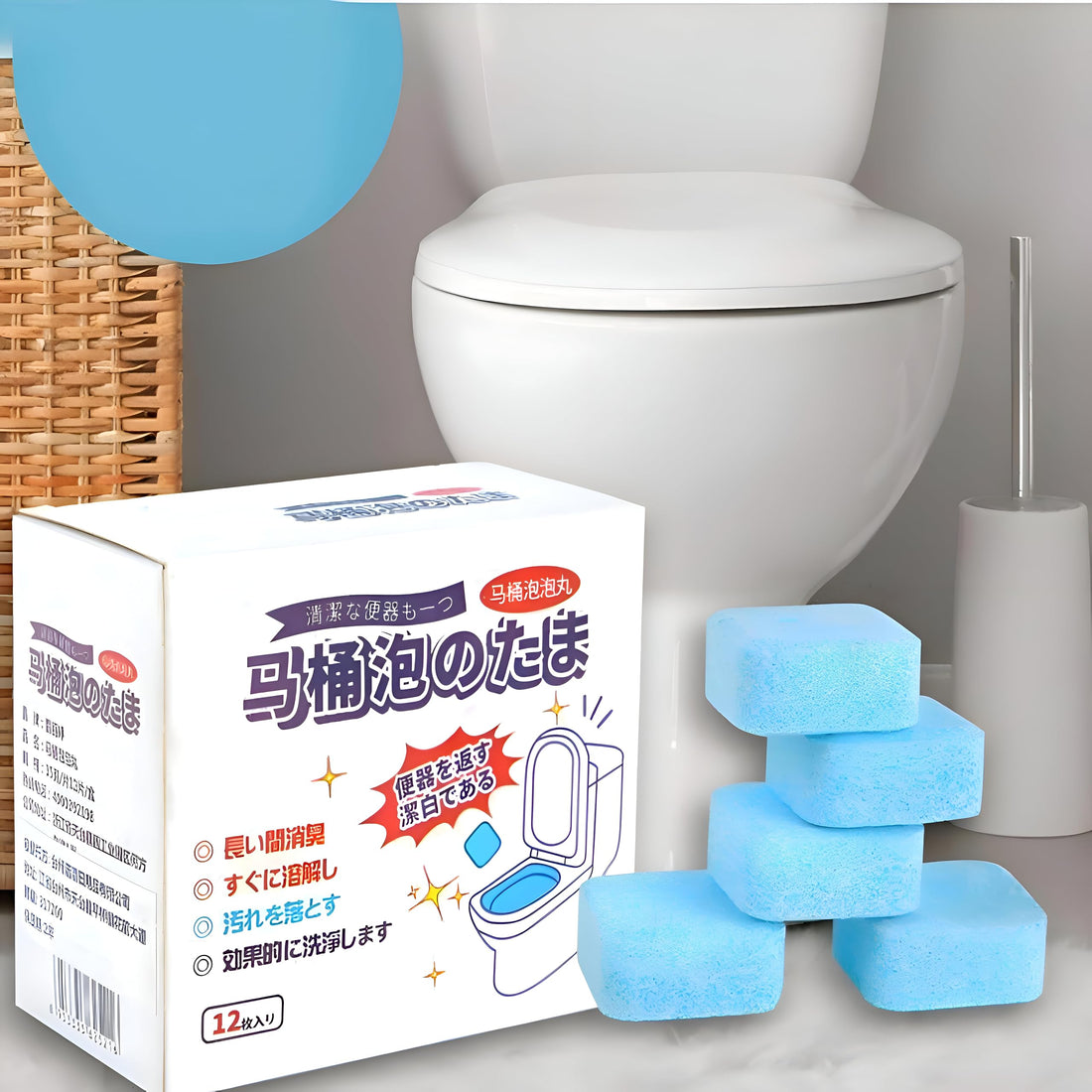 Advanced Toilet Cleaning Tablets - Kills Germs and Designed to Help Prevent Stubborn Stains - Purifies and Neutralizes Unpleasant Odors (Pack of 12), Now at The Elegant Home