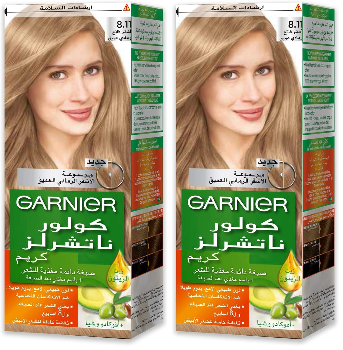 Garnier Color Naturals Permanent Crème Hair Color - 8.11 Deep Ashy Light Blonde (Pack of 2)