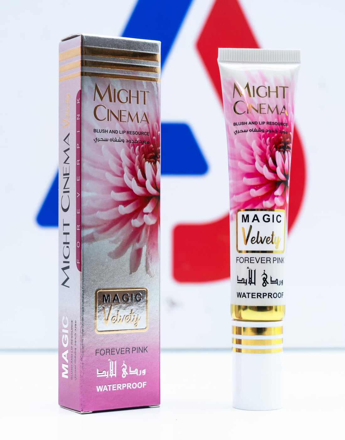 Might Cinema 2 in 1 Waterproof Velvety Blush and Lip Resource, 35g, Forever Pink
