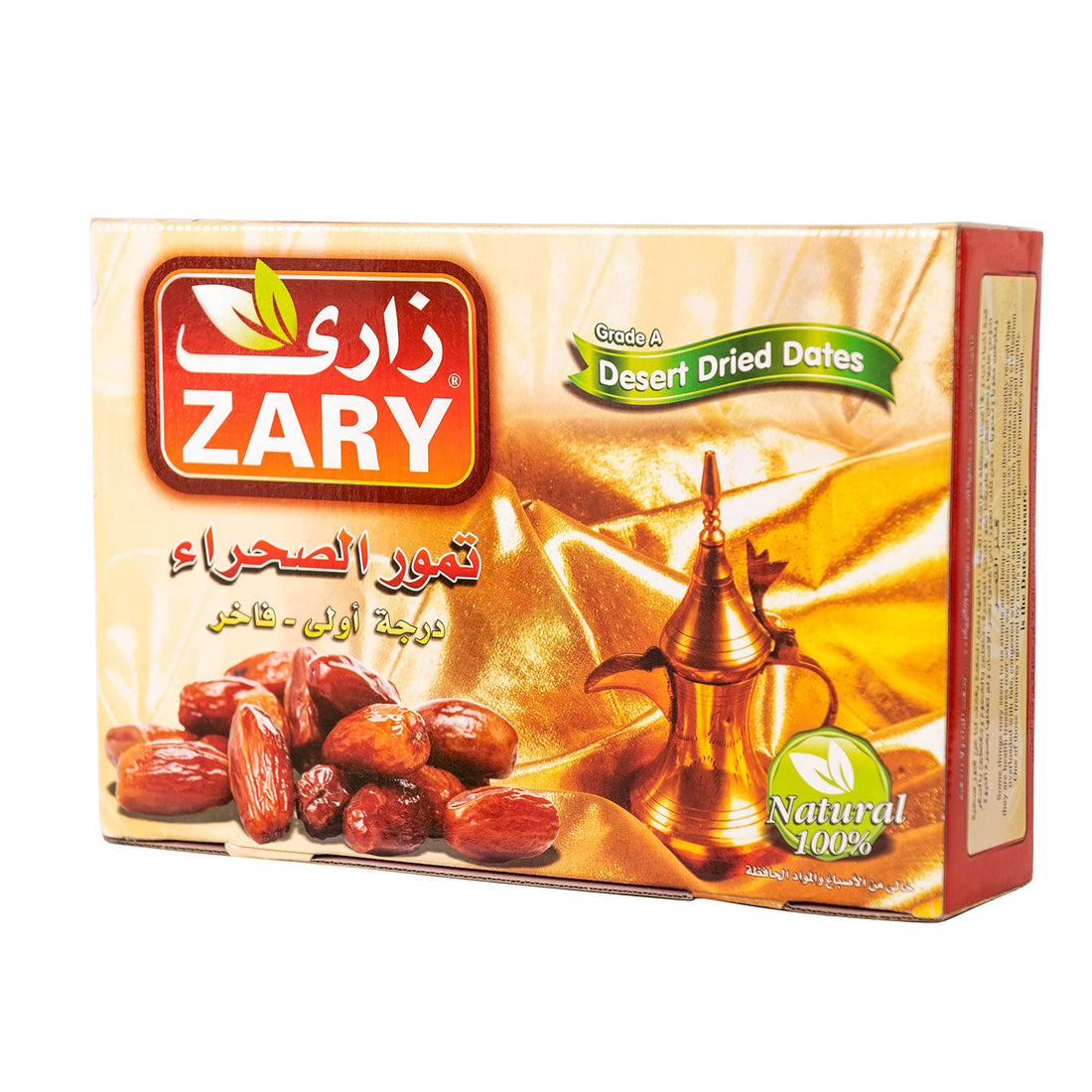 ZARY Premium Dates 2.5 kg