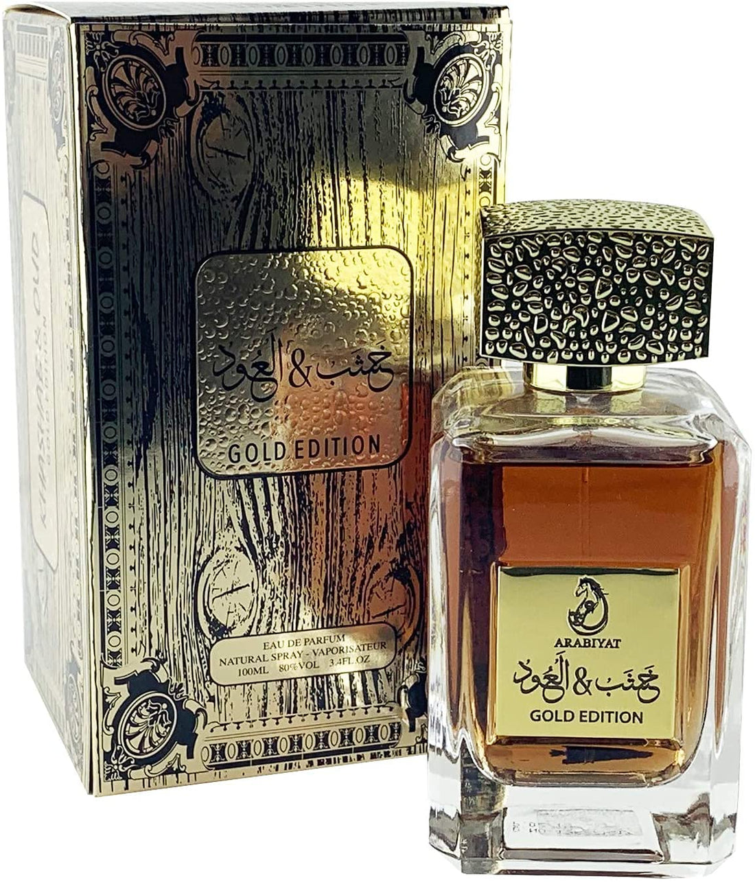khashab & Oud Gold Edition 100ml Natural Spray Perfume Eau De Parfum by My Pefumes