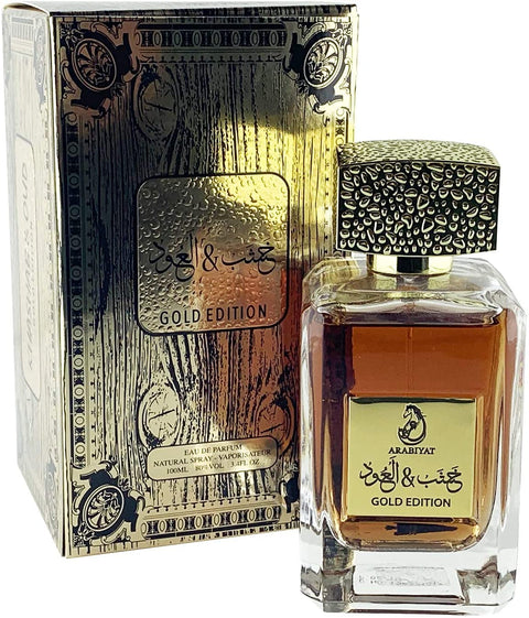 khashab & Oud Gold Edition 100ml Natural Spray Perfume Eau De Parfum by My Pefumes