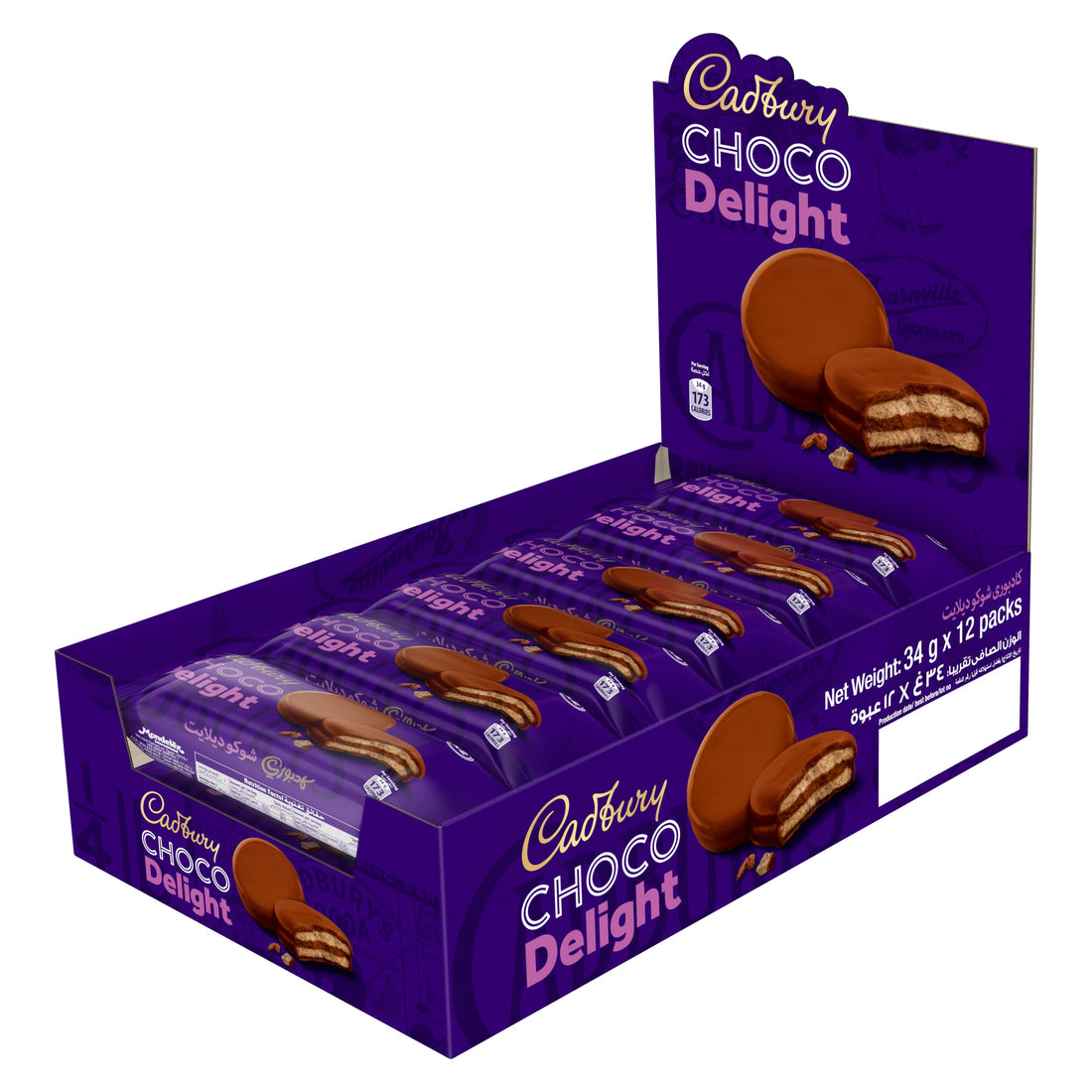 Cadbury Double Chocolate Delight Biscuits - (34g) pack of 9 - Package May Vary