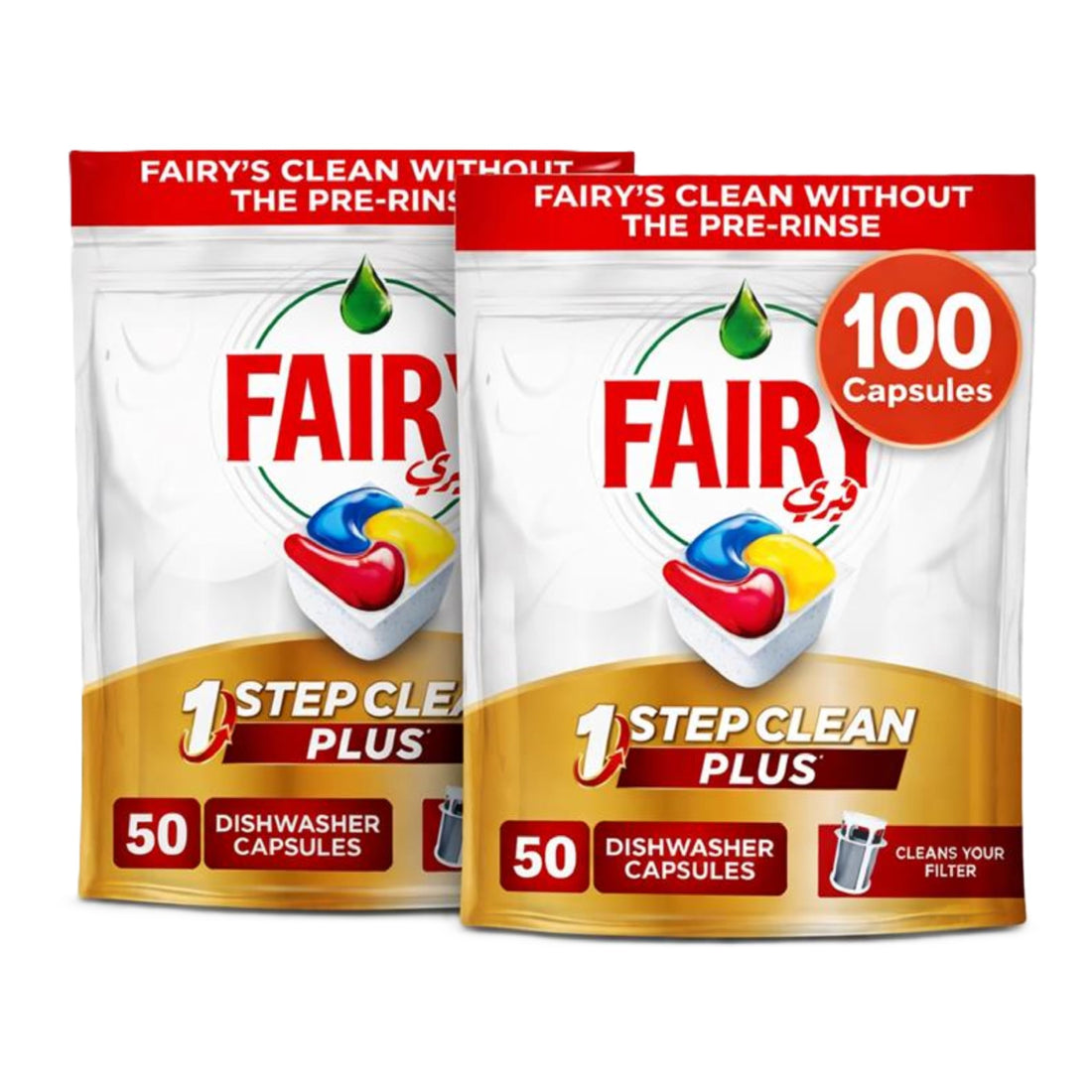 Fairy automatic dishwasher lemon scent 50 capsules (Pack of 2)