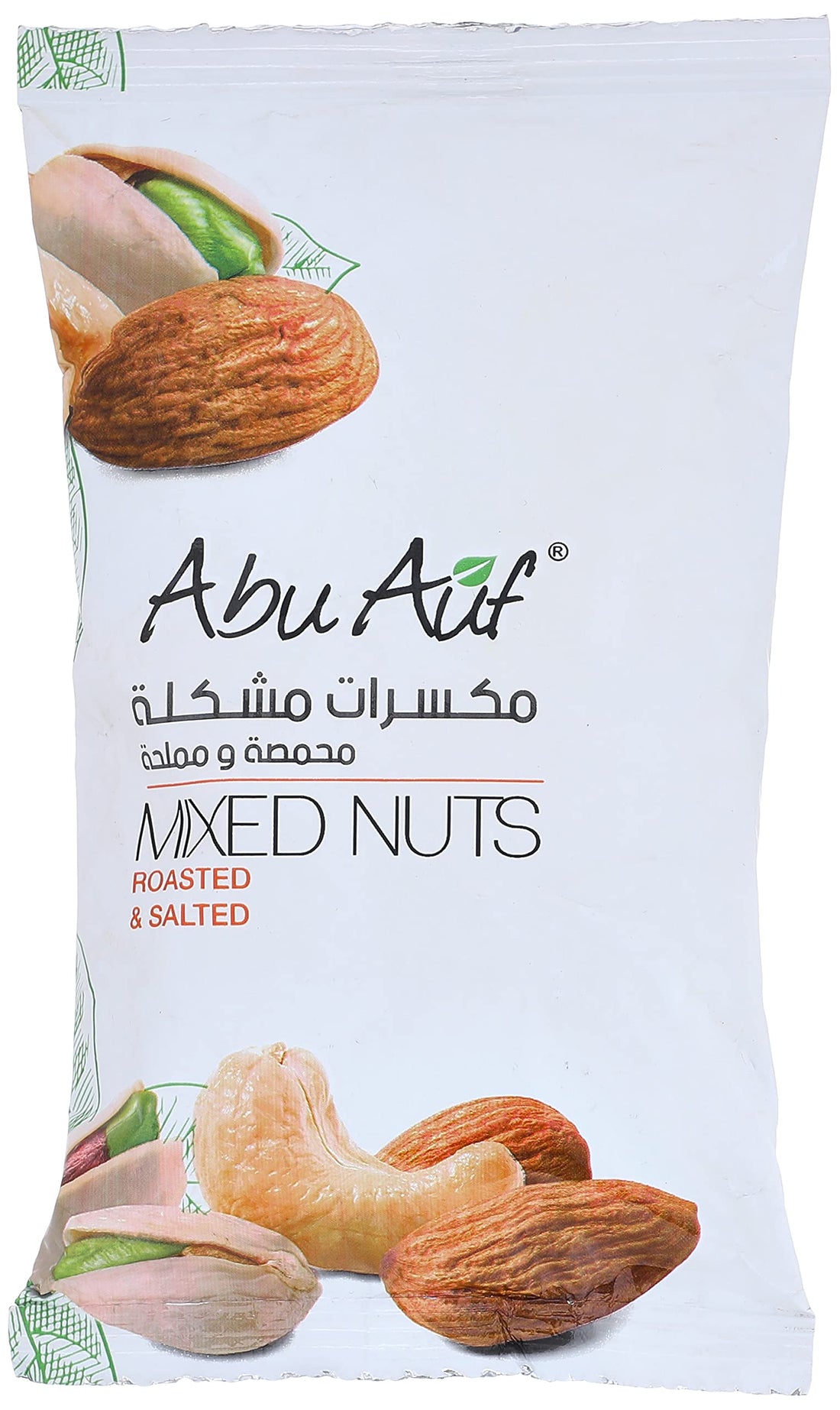 Abu Auf Mixed Nuts 100 gram