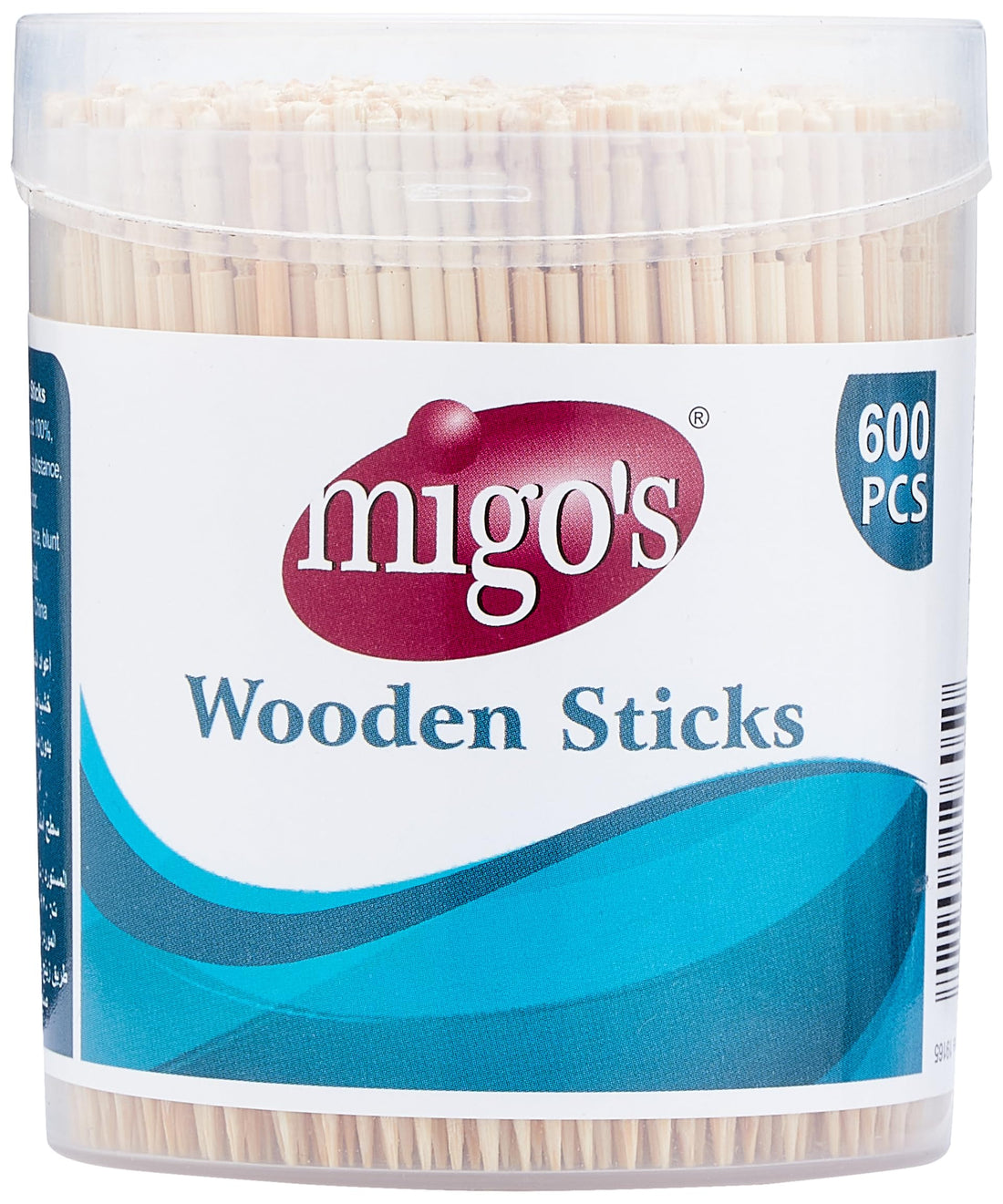 Mego Wooden Toothpick 600-Pieces