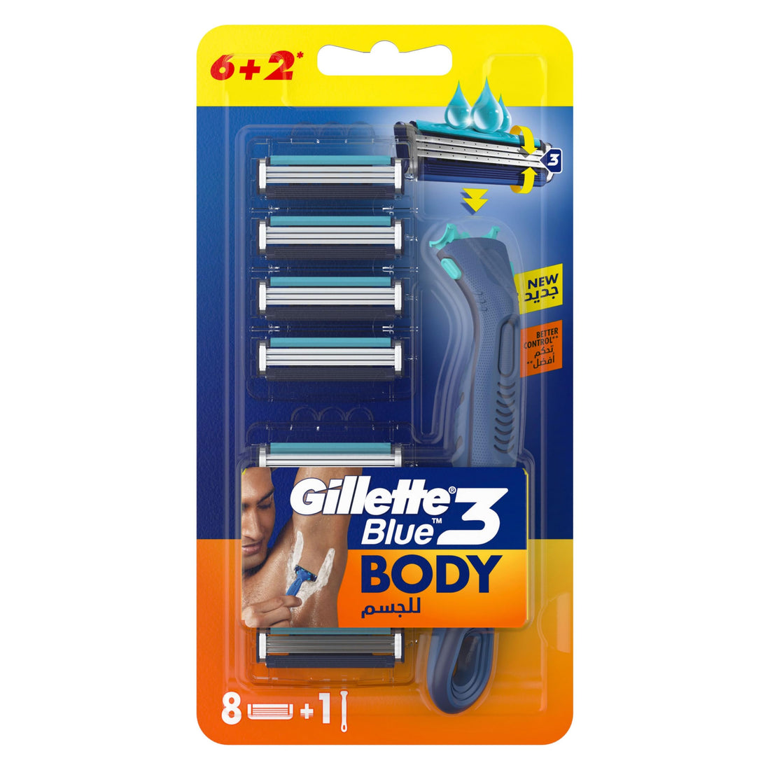 Gillette