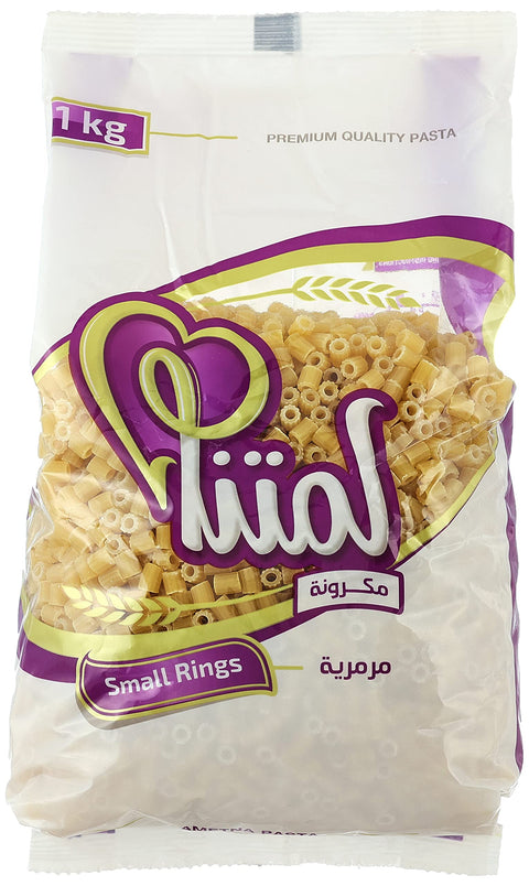 Lametna small rings pasta pouch 1kg