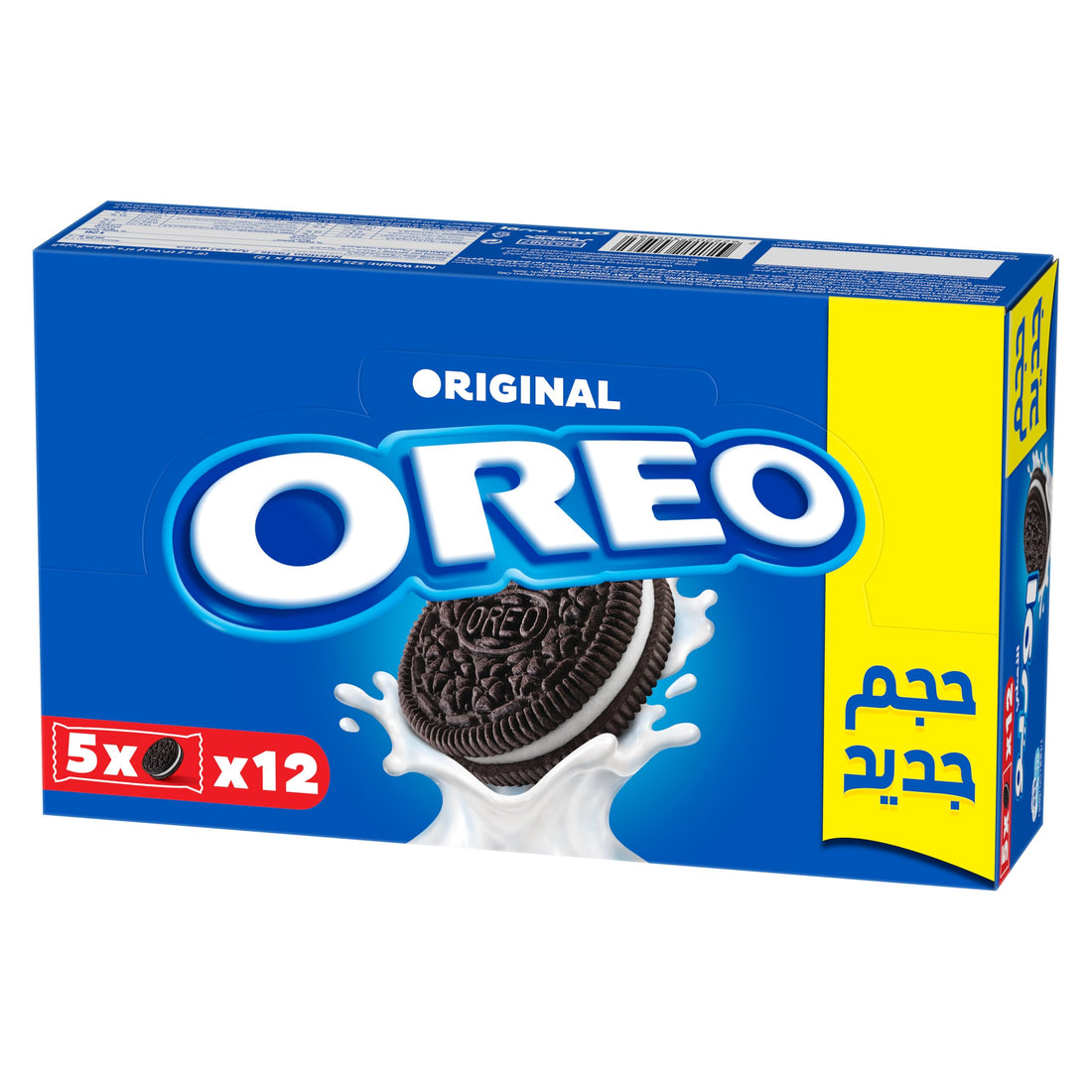 Oreo vanilla crème filled biscuit - 5 Cookies(43.75 g) pack of 12