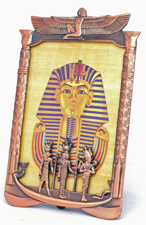 immatgar pharaonic Decorative Egyptian picture Frame portrait ancient Egyptian souvenirs gifts from Egypt Collectible (shape14 - Burnt Red)