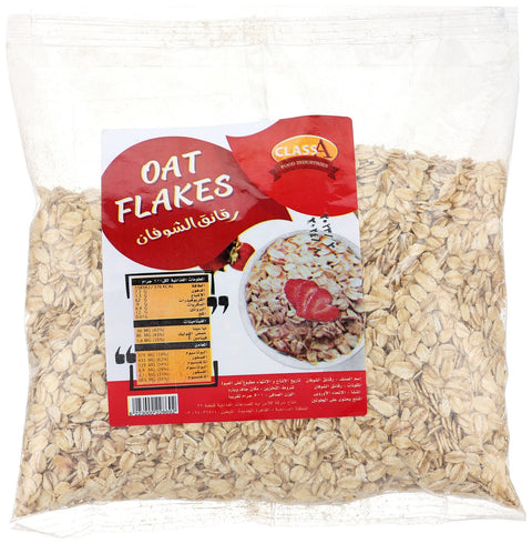 Class A | Oat 500 G - 500g