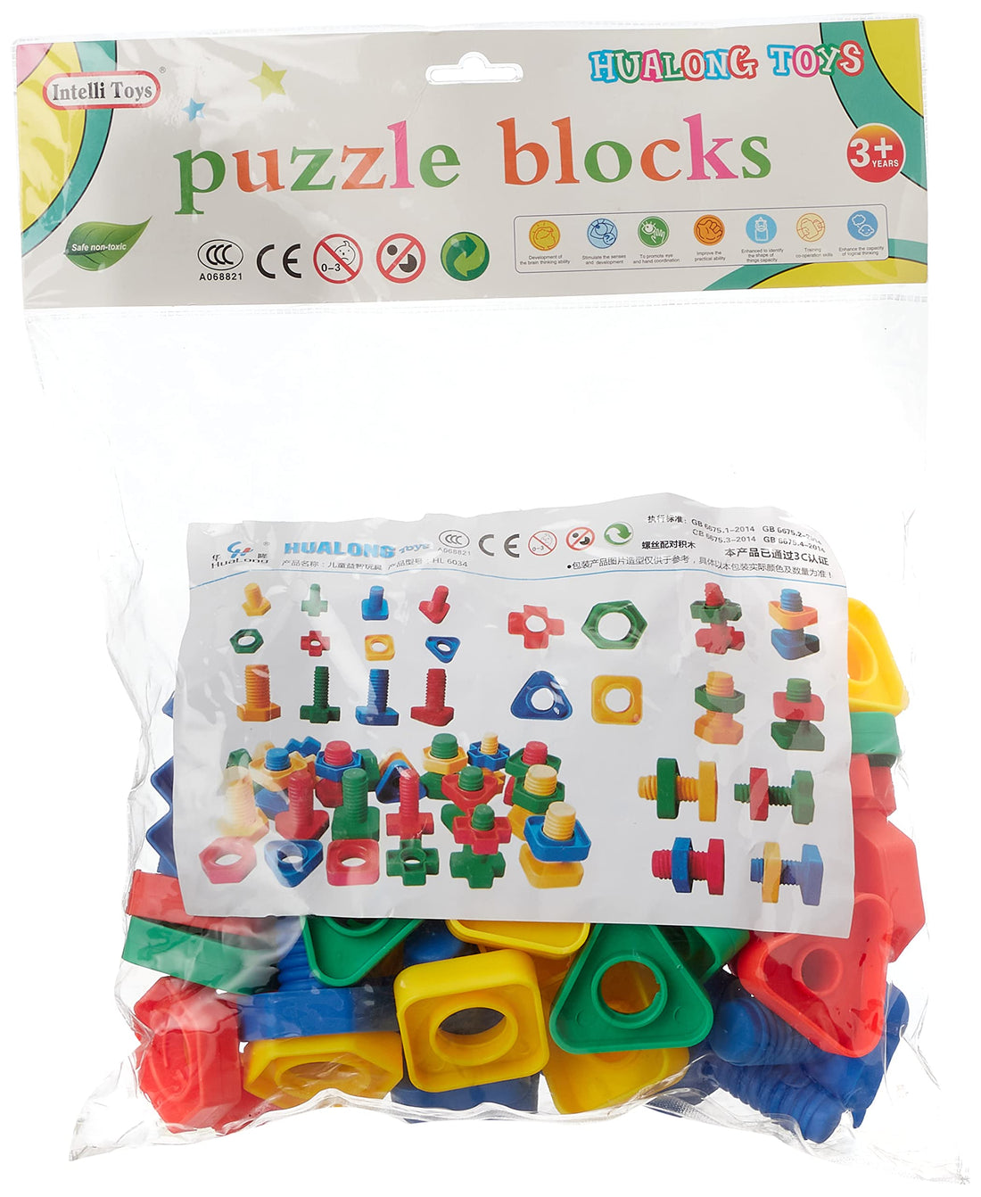 Screw building blocks plastic insert blocks nut shape for children Educational - - small size