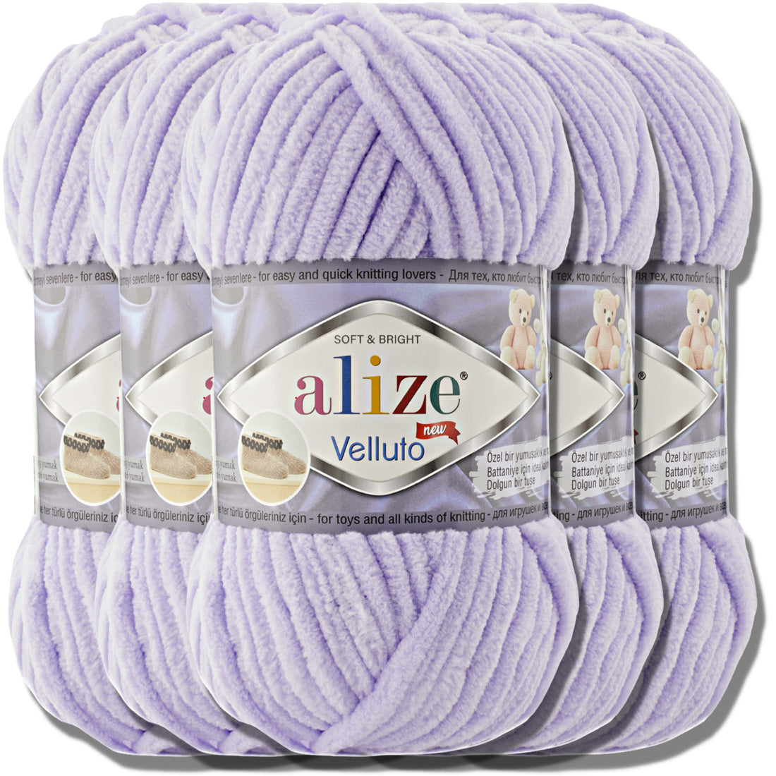 Hobby YARN Alize Velluto 5 x 100 g Turkish Knitting Wool, Super Bulky Wool for Crocheting, Plain Colour Baby Wool, Fluffy Yarn, Felting Wool, Cuddly Wool (Lilac 146)
