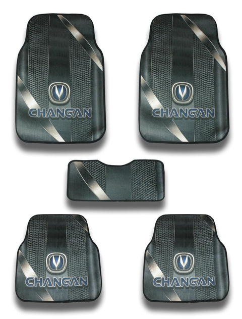 5 Piece Car Floor Mats Set Compatible with Changan Models Universal Fit Anti Slip Waterproof Easy Clean Durable Interior Protection Sold by Magic Car Hub Egypt (D72)