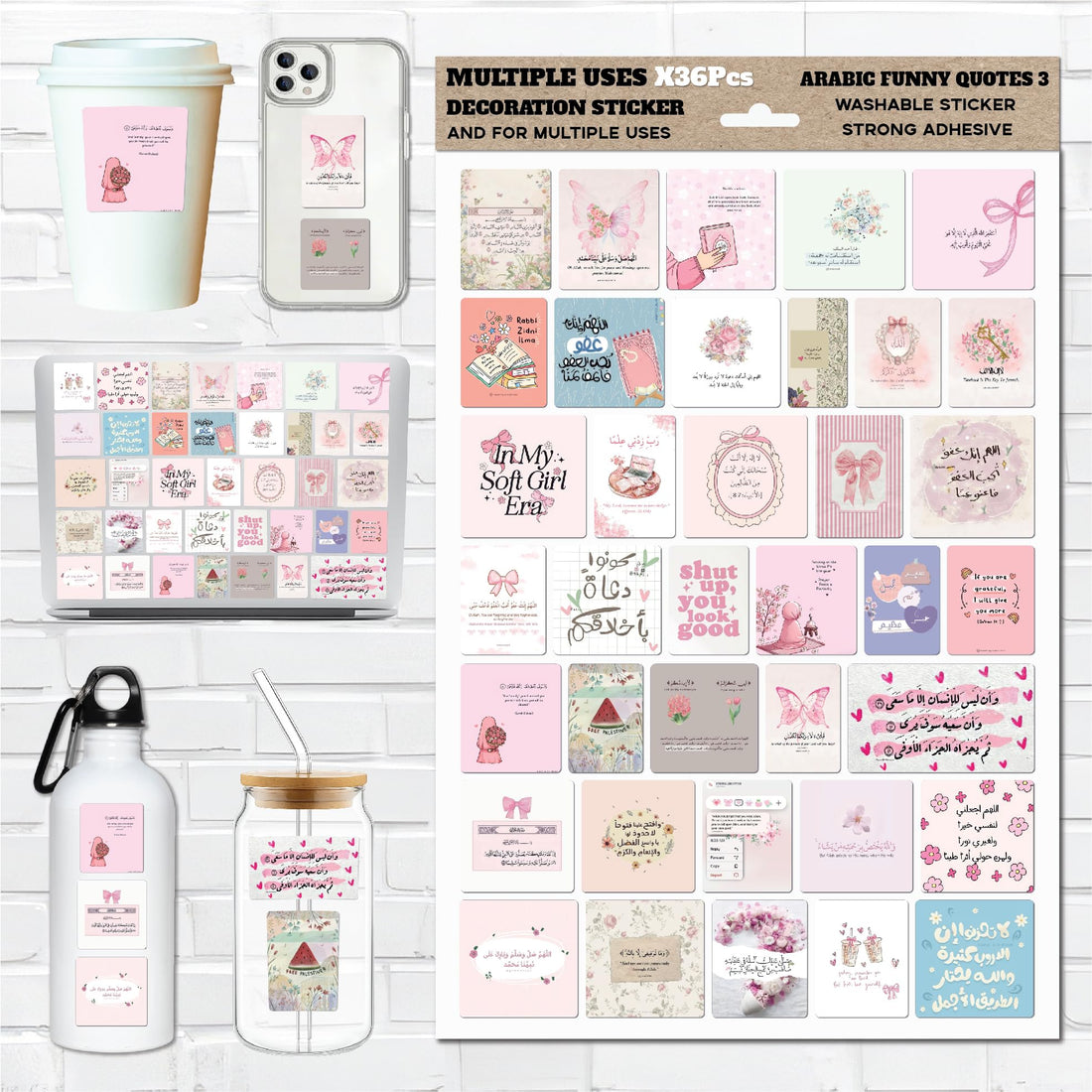 35pcs Cute Pink Arabic Stickers Set – Aesthetic Inspirational Quote Stickers in Arabic, Positive Words, Self-Love & Productivity Stickers for Laptops, Journals, Water Bottles, Planners & Scrapbooking