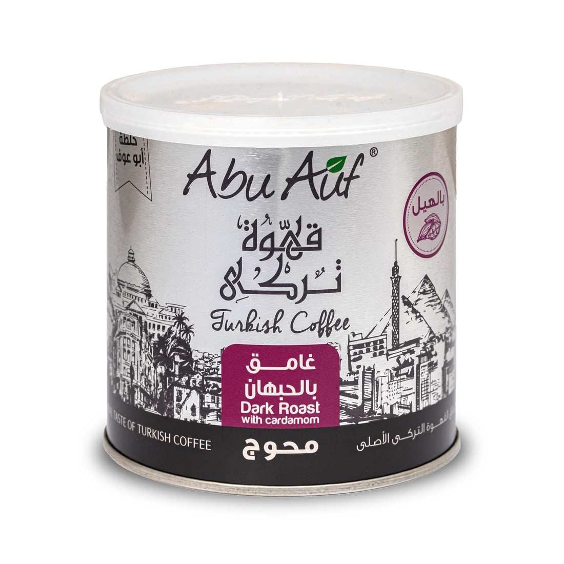 Abu Auf