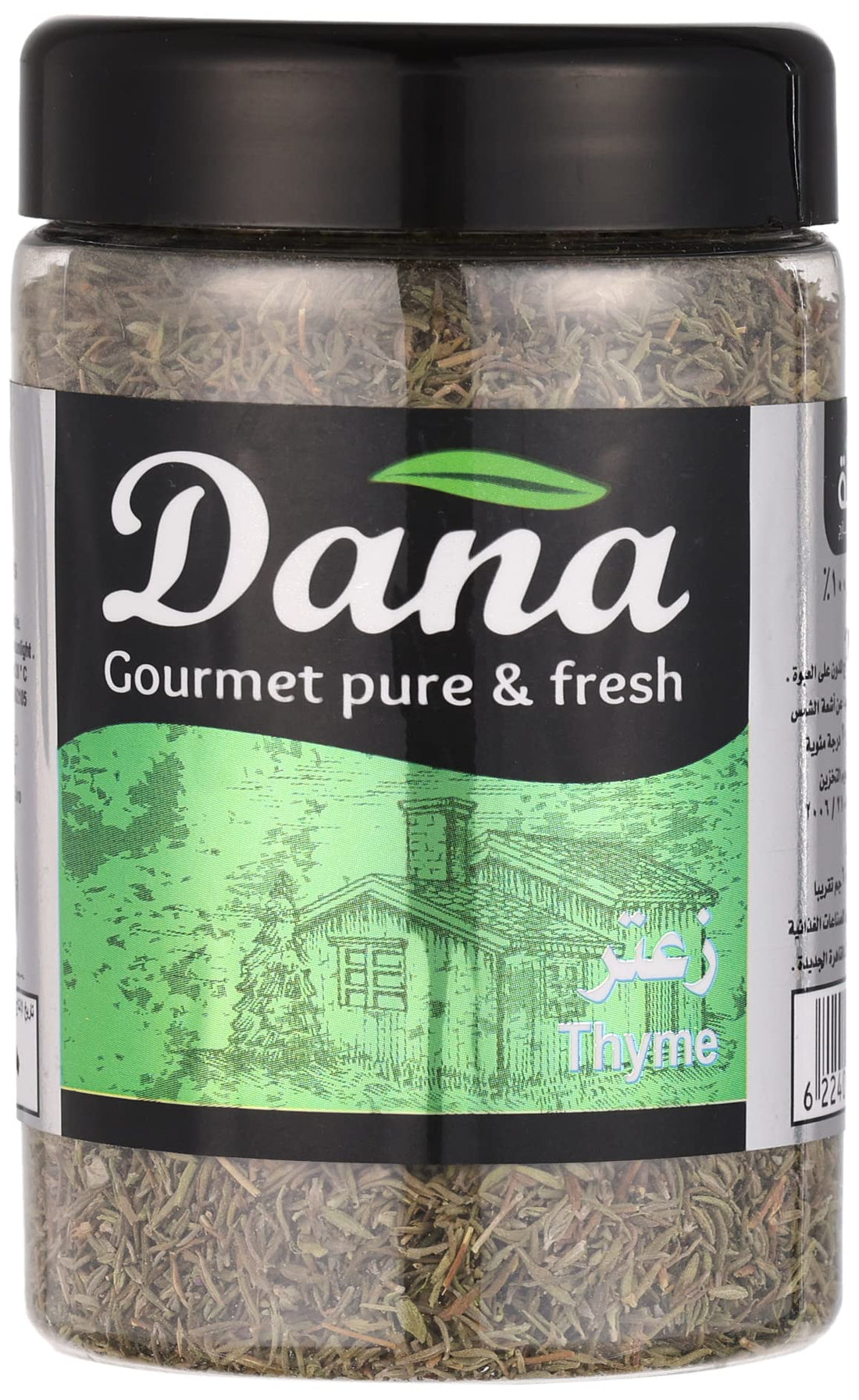 Dana thyme jar 60 gm