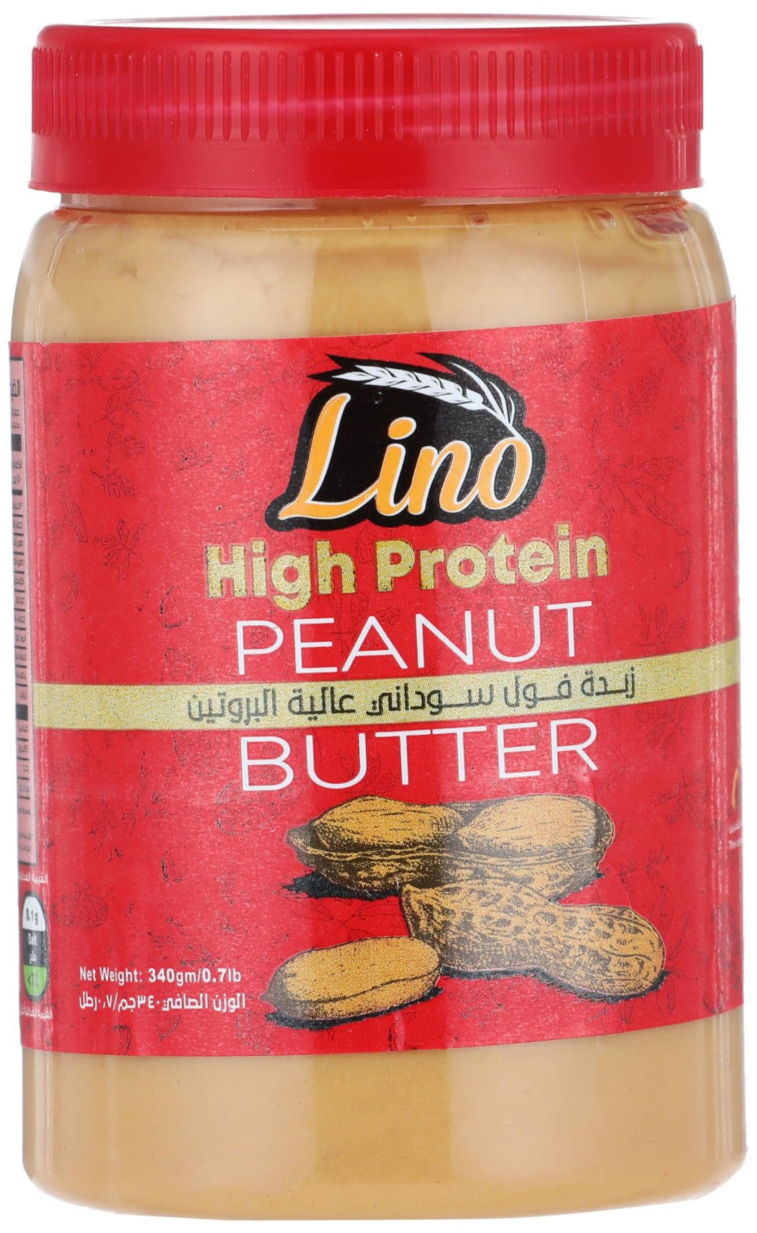 Lino high protein peanut butter - 340 gm