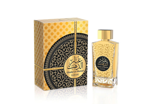 Sahari