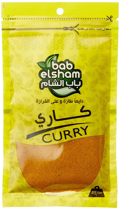 Bab ElSham Curry Powder - 45g