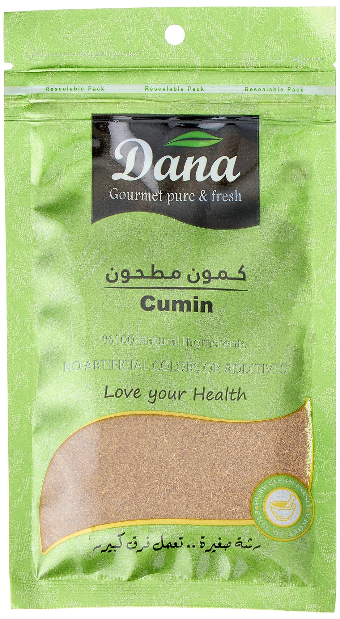 Dana cumin powder (pouch 40gm)