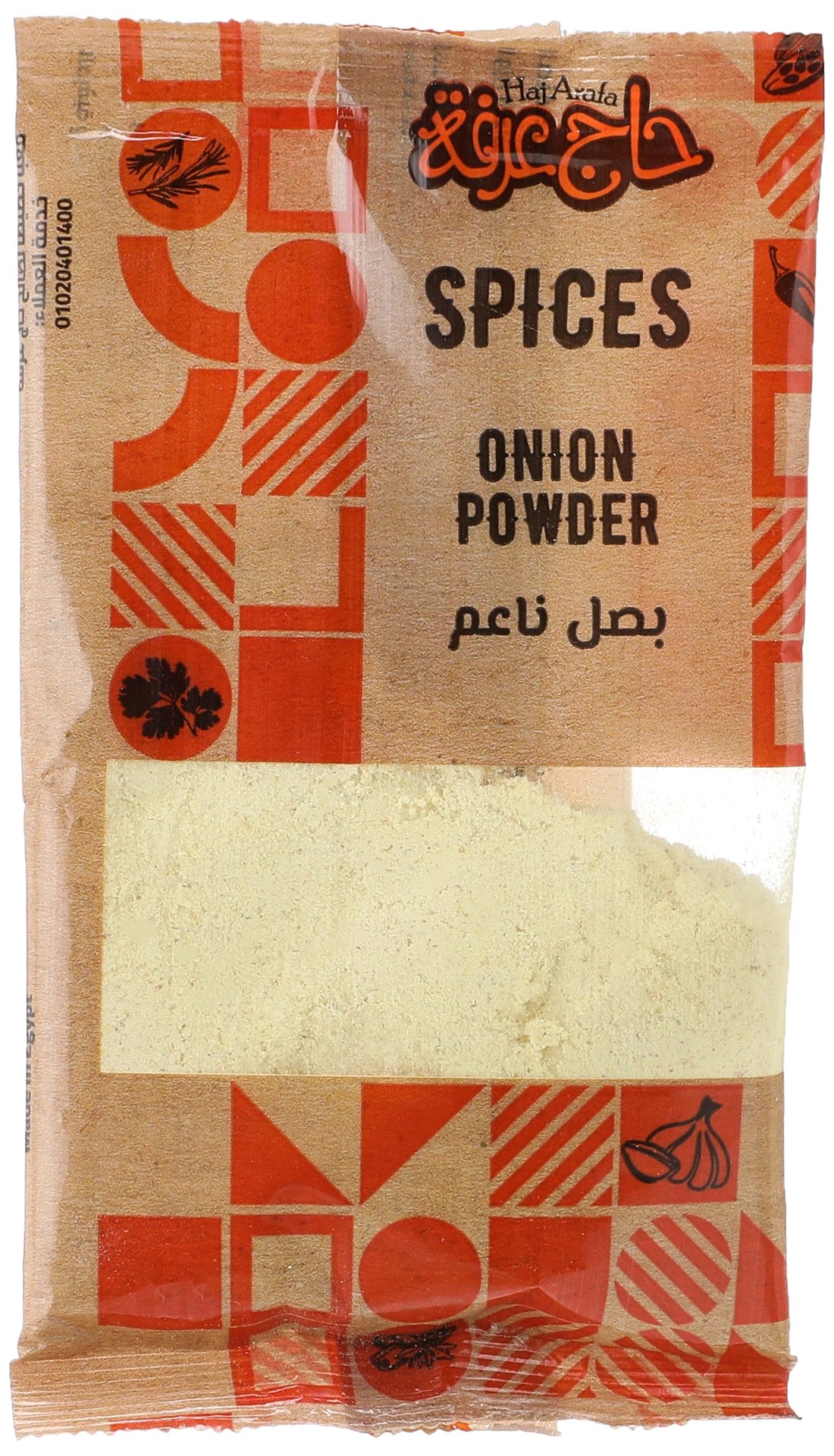 Haj Arafa Onion Powder 35 g