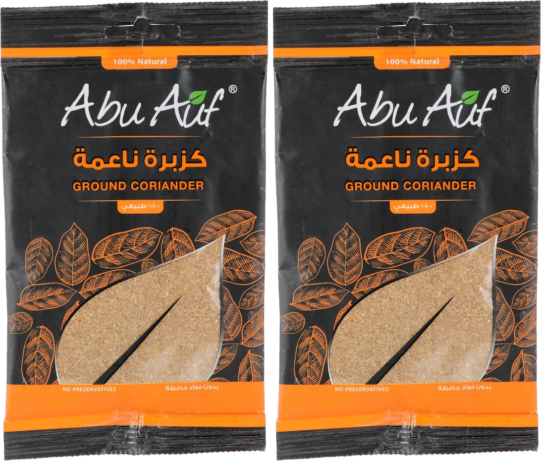 Abu Auf