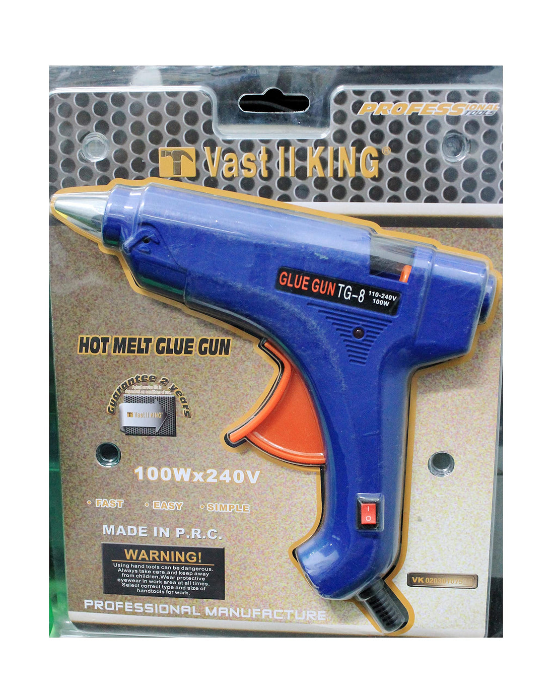 Wax Gun 100W Blue