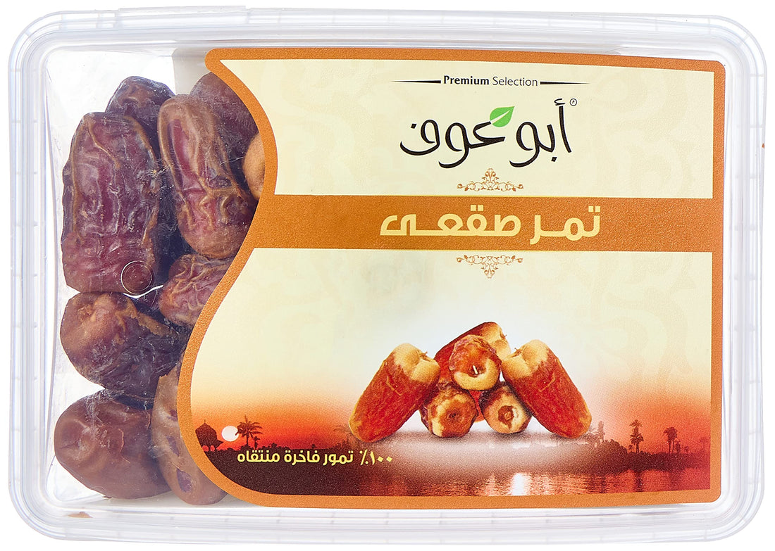 Abu Auf
