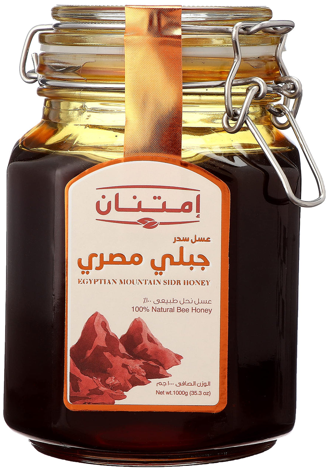 Imtenan egyptian mountain sidr honey - 1 kg
