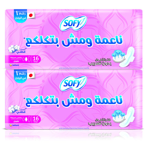 Sofy (Soft & Lump free), Maxi Thick,non scented, Long 29 cm, Saving Bundle 16 pads X2 (32 pads)