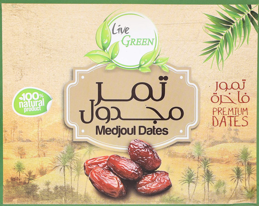 Abu Auf Live Green Medjool Dates - 1kg