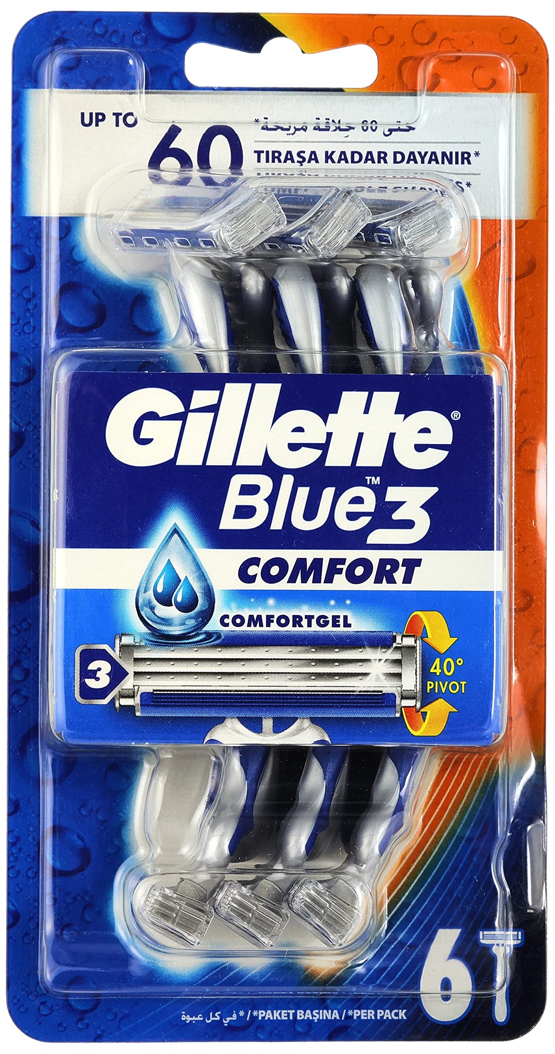 Gillette