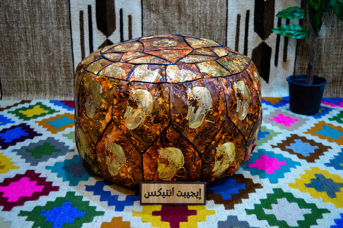 Pharaonic Puff 100% Genuine Leather Color Brown x Gold Egyptian Antics 100% Handmade